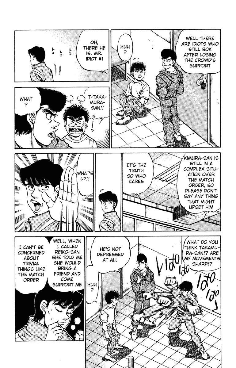 Hajime no Ippo Chapter 207 13